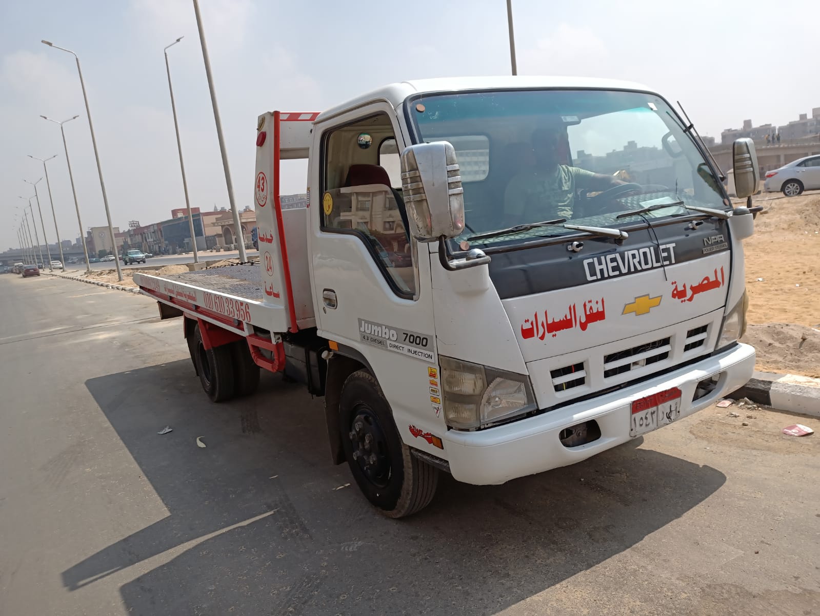 أرخص ونش إنقاذ سيارات